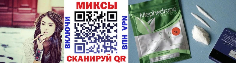 mega онион  Перевоз  Бутират BDO 33%  цены наркотик 