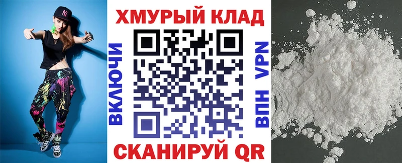 Героин Афган Перевоз