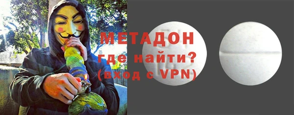кокаин колумбия Алексин
