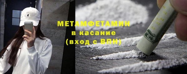 мефедрон мука Алзамай