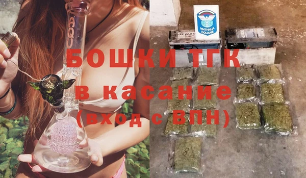 мефедрон мука Алзамай