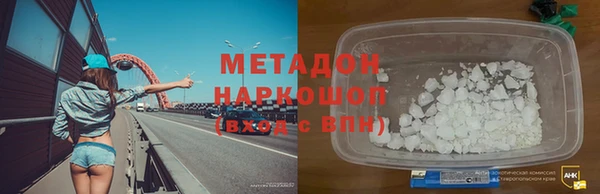 кокаин колумбия Алексин