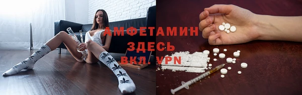 марки nbome Алексеевка