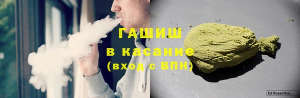 мефедрон мука Алзамай