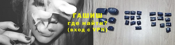 мефедрон мука Алзамай