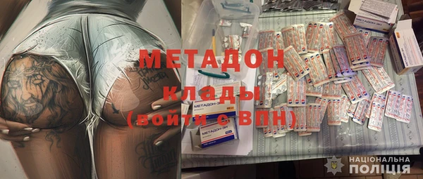 мефедрон мука Алзамай