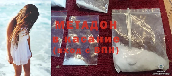 кокаин колумбия Алексин