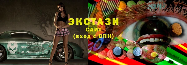 кокаин колумбия Алексин