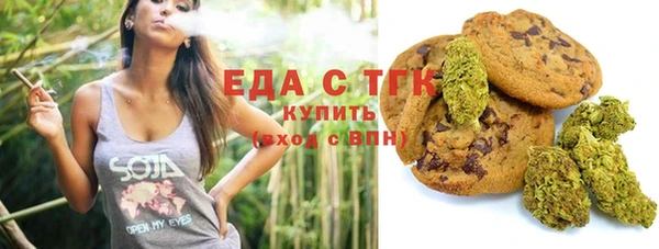 герыч Каменногорск