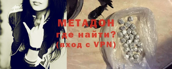 кокаин колумбия Алексин
