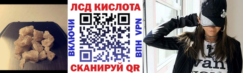 blacksprut tor  Перевоз  сайты даркнета клад  Лсд 25 экстази кислота 